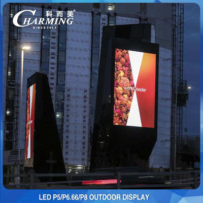 P5 سلس شاشة الإعلانات الخارجية LED القطب شنت 320x160mm