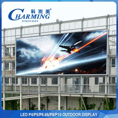 شاشة LED خارجية مقاومة للماء المغنيسيوم ، شاشة حائط فيديو LED للإعلانات P5 P8
