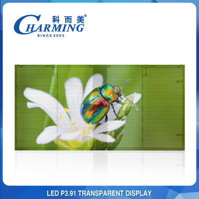 شاشة LED شفافة مرنة 16 بت 7.8mm Pixel Pitch عالية الشفافية الموسيقى LED جدار الفيديو