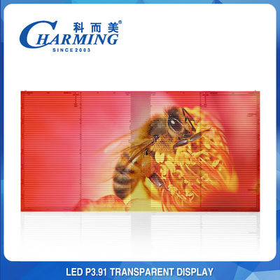 شاشة LED داخلية عالية السطوع RGB P3.91 خارجية وخفيفة الوزن شفافة