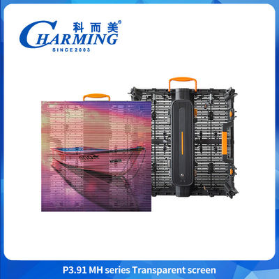 شفاف جدار الشاشة P3.91 عالية الجودة 3840 هرتز تحديث IP65 مقاوم للماء