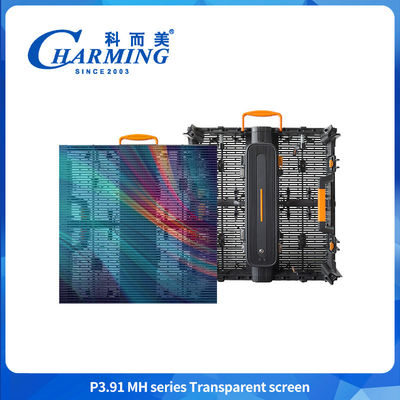 16 بت P3.91MH سلسلة شاشة LED شفافة طرق تثبيت متعددة شاشة شبكة LED
