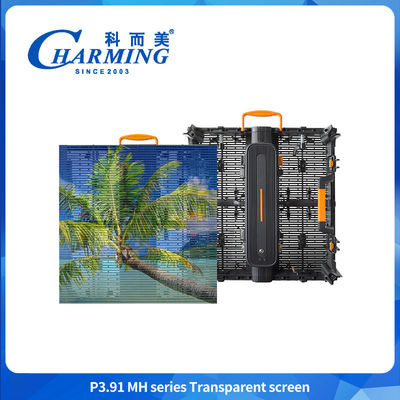 P3.91 الشاشة الشفافة الزجاجية LED IP65 LED خارجية مقاومة للماء الإعلانات شاشة تلفزيونية