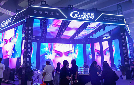 الصين Charming Co., Ltd. ملف الشركة