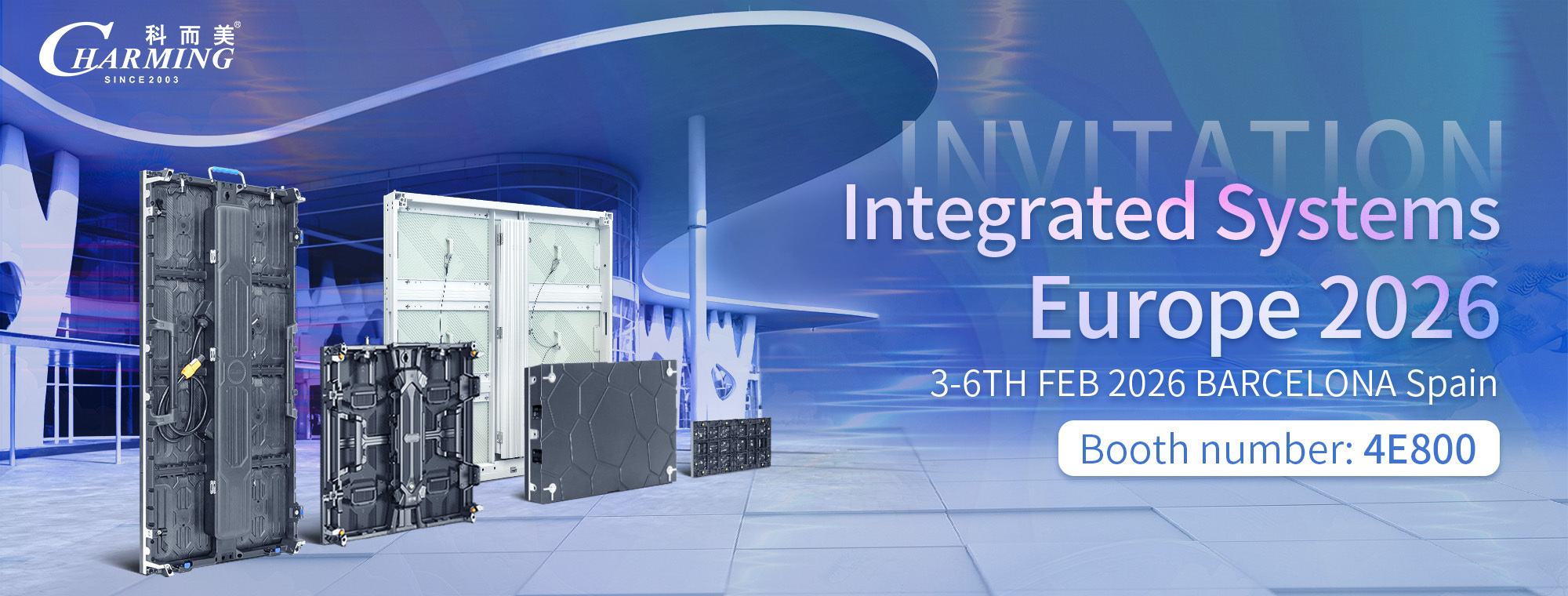 جودة شاشة عرض فيديو LED مصنع