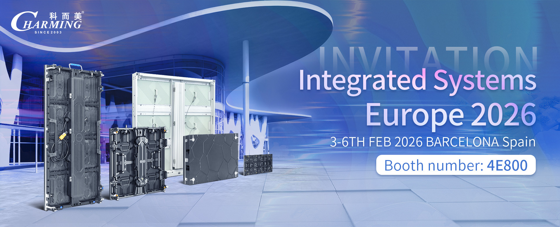 جودة شاشة عرض فيديو LED مصنع