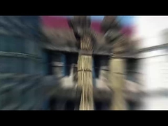 شركة (تشارمينغ) المحدودة