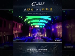 بيكسل الطول