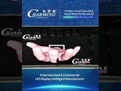 نوع العرض التجاري 11