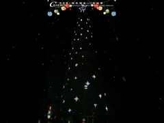 مصباح نقطة مصدر