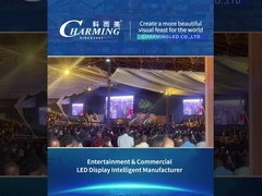 سلسلة منتجات الإيجار 19