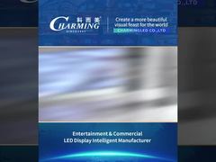 نوع العرض التجاري 23