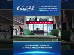 نوع العرض التجاري 29