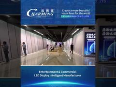 نوع العرض التجاري 33