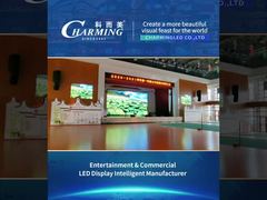 نوع العرض التجاري 42