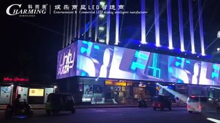 عرض الصمام في الهواء الطلق