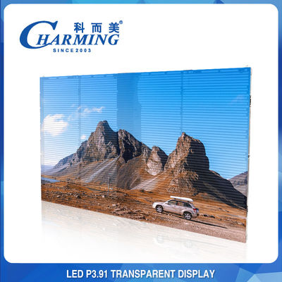 شاشة عرض الفيديو LED الشفافة المقاومة للماء في الهواء الطلق المضادة للتصادم P3.91
