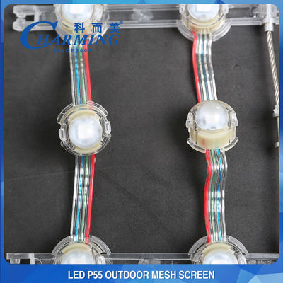 150W LED Mesh Screen Multipurpose التحكم في SPI لواجهة المبنى