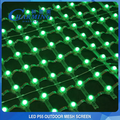 شاشة ستارة LED شبكية متينة 5005 × 440 × 15 مم DC12V شفافة