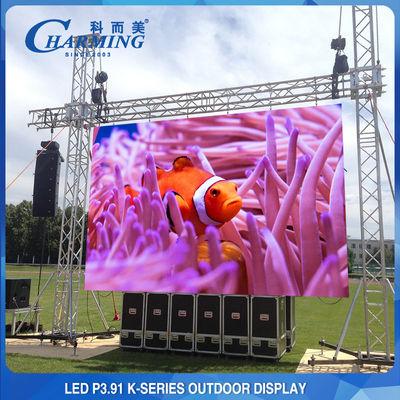 جدار فيديو LED متعدد السين 256x128 ، شاشة LED P3.91 لتأجير المرحلة
