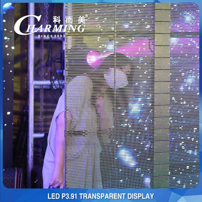 IP65 شاشة LED شفافة مقاومة للماء ، رؤية متعددة من خلال جدار LED