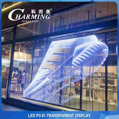 شاشة LED الخارجية الشفافة الساحرة المضادة للتصادم 500x1000mm