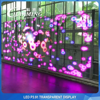 3D P3.91-7.8 شفاف LED فيديو الجدار الزجاجي الشاشة مادة الألومنيوم المصبوب