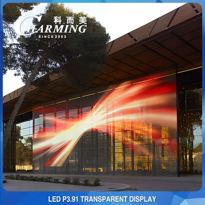 3D P3.91-7.8 شفاف LED فيديو الجدار الزجاجي الشاشة مادة الألومنيوم المصبوب