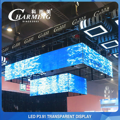 230W شاشة LED مضادة للتصادم شفافة ، SMD2020 انظر من خلال لوحة LED