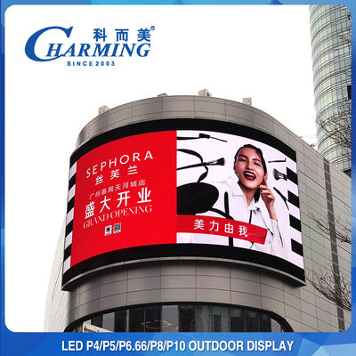 P5 سلس شاشة الإعلانات الخارجية LED القطب شنت 320x160mm