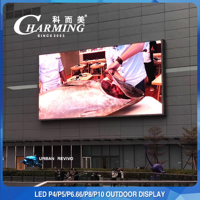 IP65 P5 P8 شاشة عرض فيديو LED خارجية على الحائط لوحة إعلانات سبائك المغنيسيوم