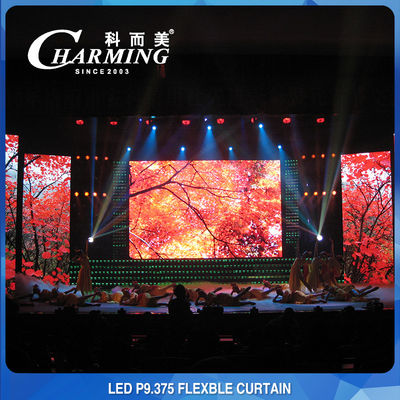 ستارة العرض المرنة RGB LED بالألوان الكاملة HD P9.375 رفيعة جدًا