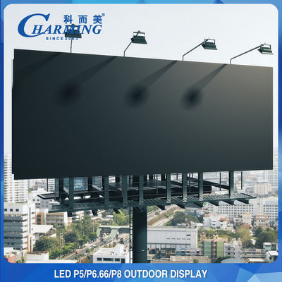 شاشة لوحة إعلانات فيديو LED خارجية P8 عملية 120x120