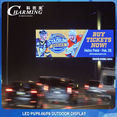 شاشة لوحة إعلانات فيديو LED خارجية P8 عملية 120x120