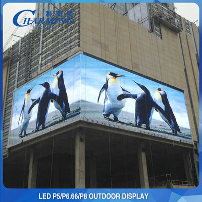 SMD2525 للإعلان في الهواء الطلق LED شاشة الفيديو الجدارية P4 P5 P8 مقاوم للماء