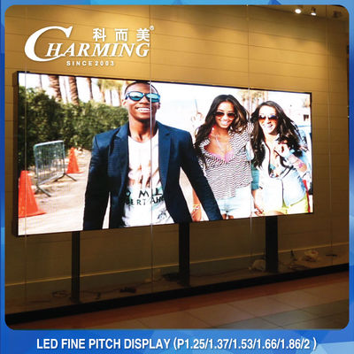 شاشة LED P1.2 P1.5 P2 Fine Pitch LED ، جدار فيديو 4K 256x192 HD LED