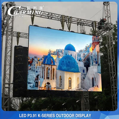 حائط مدعوم للمسرح في الهواء الطلق P3.91 تأجير عرض مدعوم بدقة عالية 4K