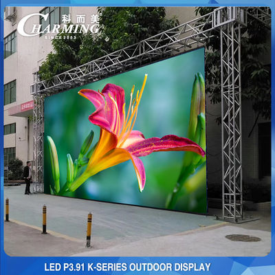 نظام نوفاستار LED P3.91 شاشة LED للخارج شاشة LED للفيديو على الحائط شاشة استئجار