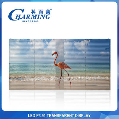 في الهواء الطلق P3.91 شاشة LED شفافة لجدار الفيديو عالية السطوع شاشة عشب LED