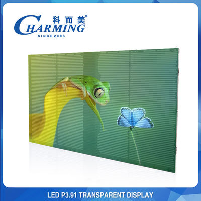 في الهواء الطلق P3.91 شاشة LED شفافة لجدار الفيديو عالية السطوع شاشة عشب LED