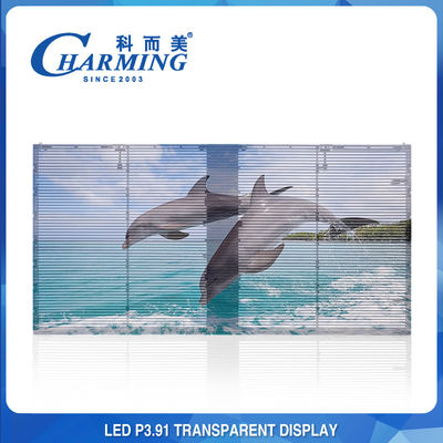 بالألوان الكاملة P3.91 شاشة فيديو LED شفافة شفافة مقاومة للماء SMD1921 LED قياسي