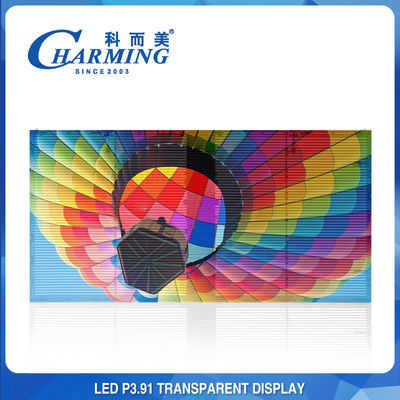 RGB خفيفة الوزن P3.91 شاشة LED شفافة داخلية في الهواء الطلق صورة واضحة