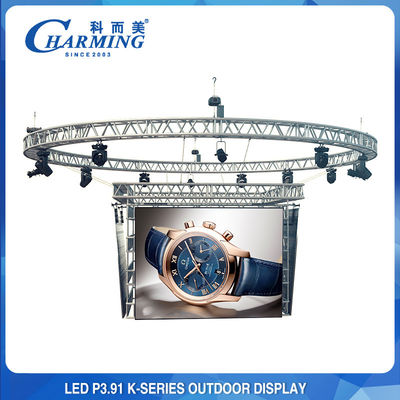 (بي2)98، P3.91 داخلية وخارجية SMD الإيجار LED عرض الجدار الفيديو للمسرح الحدث