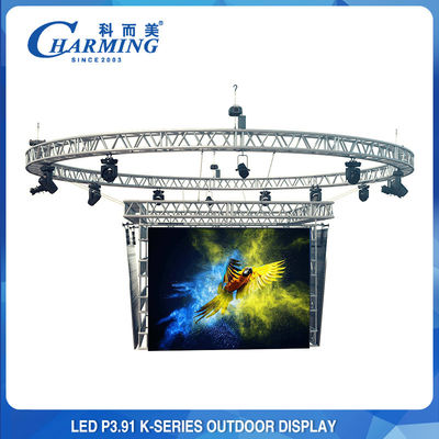شاشة عرض حائط فيديو LED خارجية ممتازة P3.91 للنشاط الخارجي