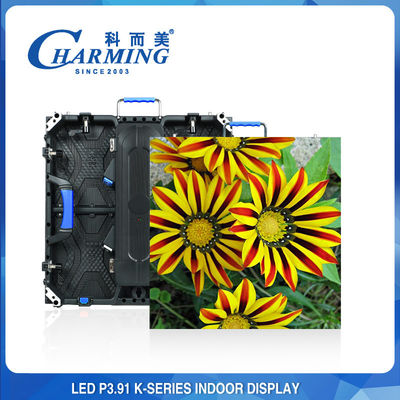 P3.91 شاشة حائط فيديو LED داخلية قابلة للتعديل
