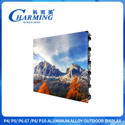جدار فيديو LED خارجي P4 P5 P6.66 بسطوع 5500 شمعة ومقاوم للماء بمعيار IP65 مصنوع من سبائك المغنيسيوم للوحات الإعلانية الرقمية