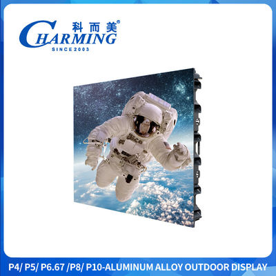P4-P10 جدار فيديو LED للخارج مع 5500cd / m2 الوضوح ، IP65 مقاوم للماء ومعدل تحديث 1920/7680Hz للإعلانات الخارجية