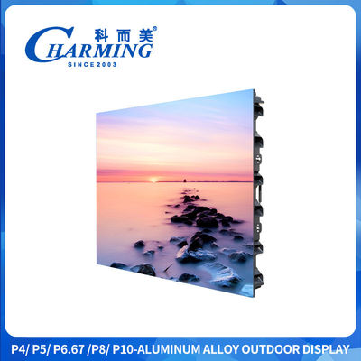 شاشة عرض LED خارجية مقاومة للماء بمعيار IP65 وبسطوع 5500 نيت ومعدل تحديث 7680 هرتز لفعاليات الملاعب
