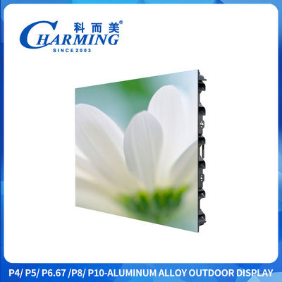 شاشة إعلانات LED خارجية P4 960x960mm