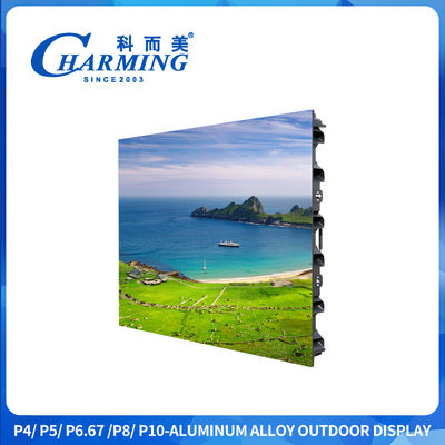 شاشة P4 للخارج 960x960mm شاشة الرياضة LED مع أكثر من 100000 ساعة عمر